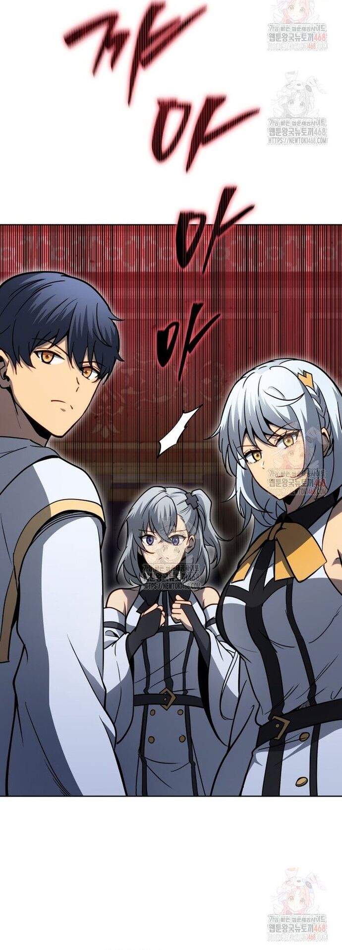 Chapter 167 - Image 33