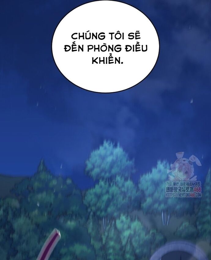 Chapter 167 - Image 38