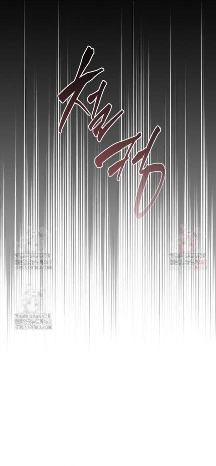 Chapter 167 - Image 42