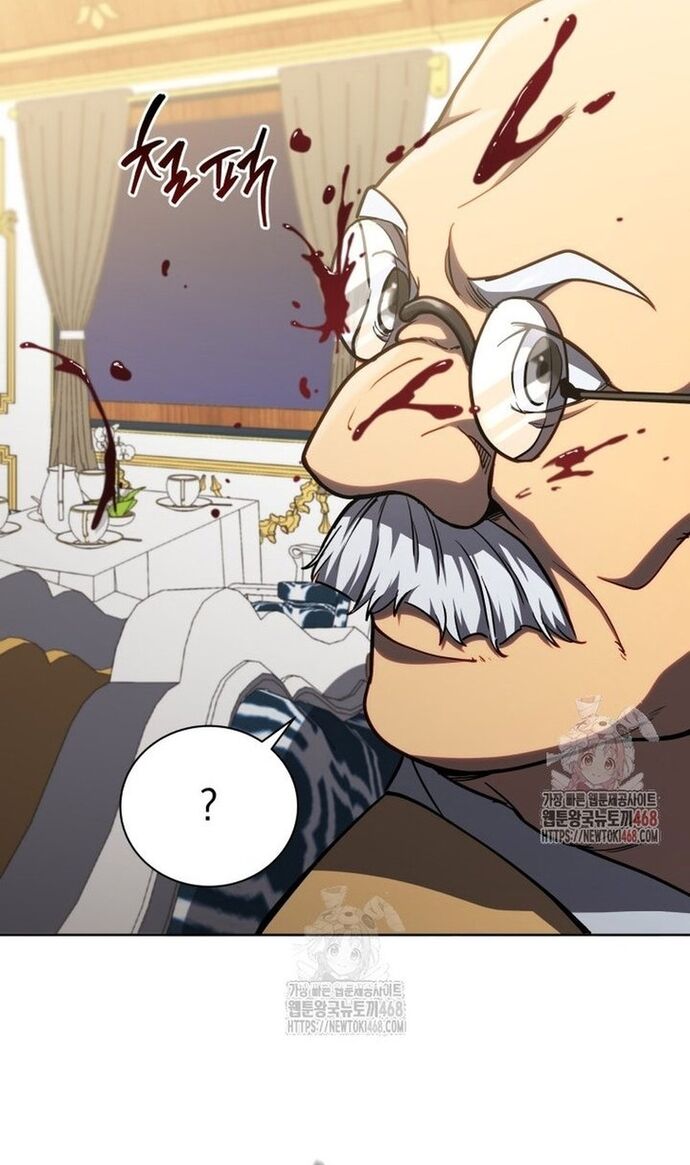 Chapter 167 - Image 6