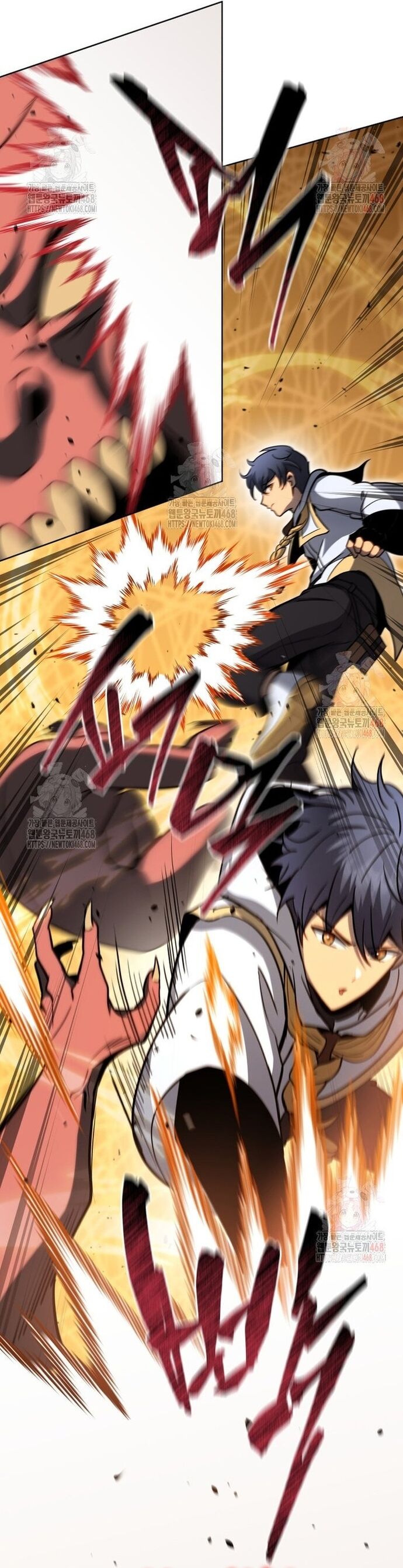 Chapter 167 - Image 51
