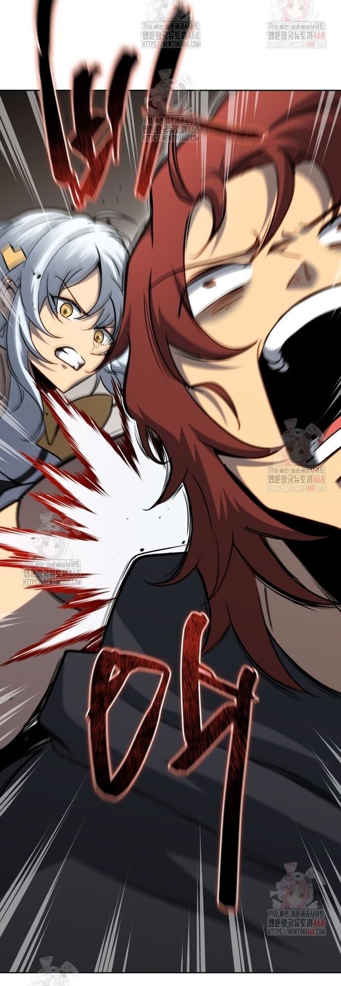 Chapter 167 - Image 71