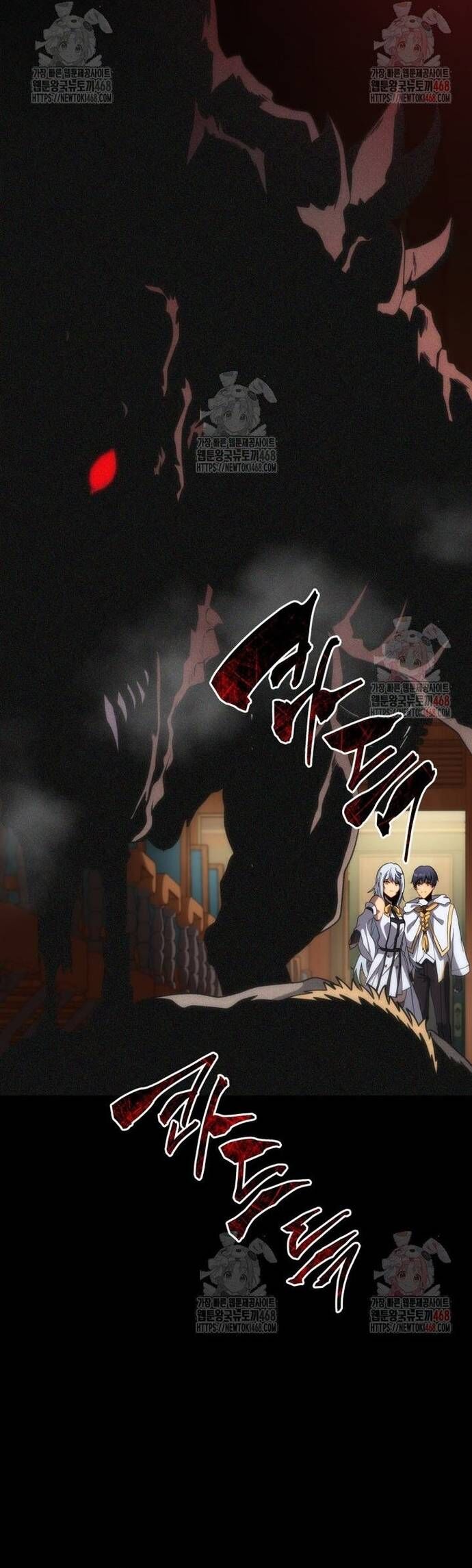 Chapter 168 - Image 28
