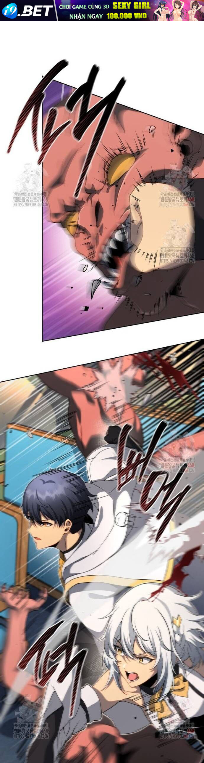 Chapter 168 - Image 5