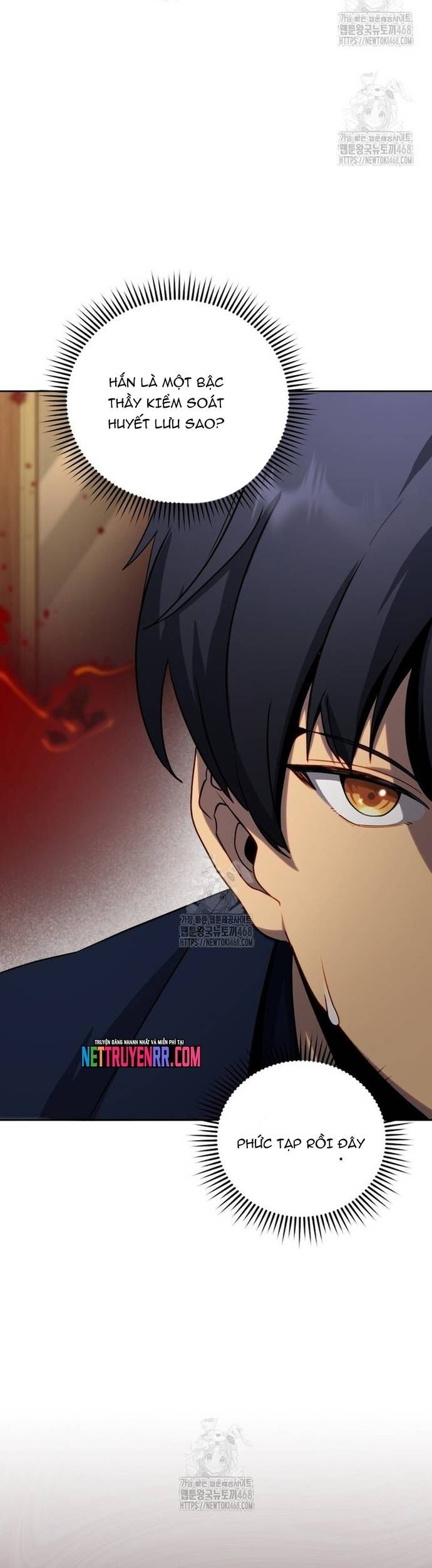 Chapter 170 - Image 15