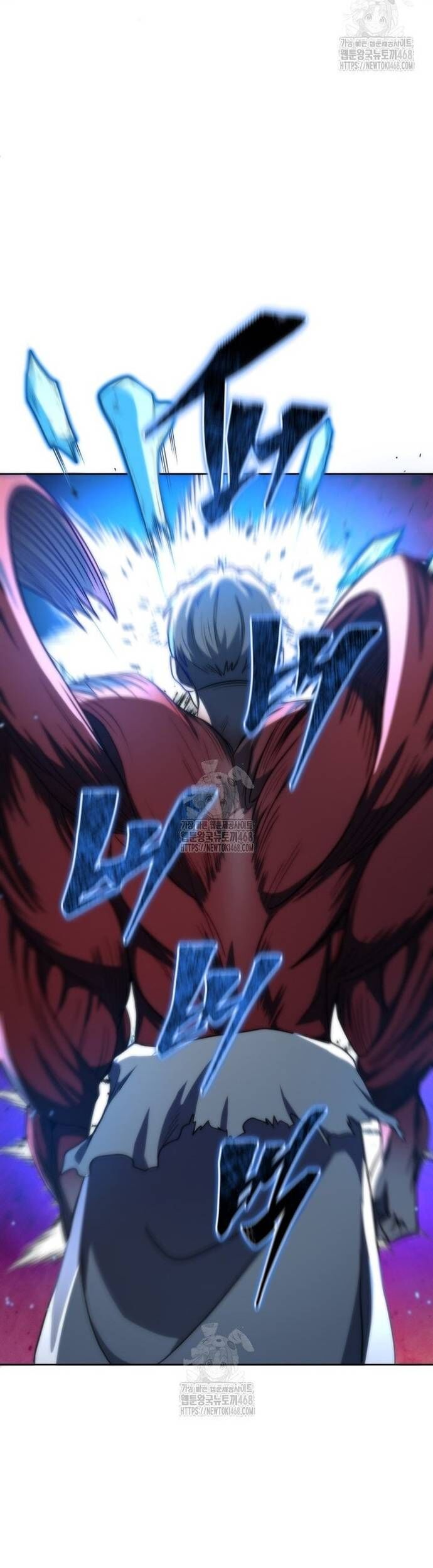 Chapter 170 - Image 7