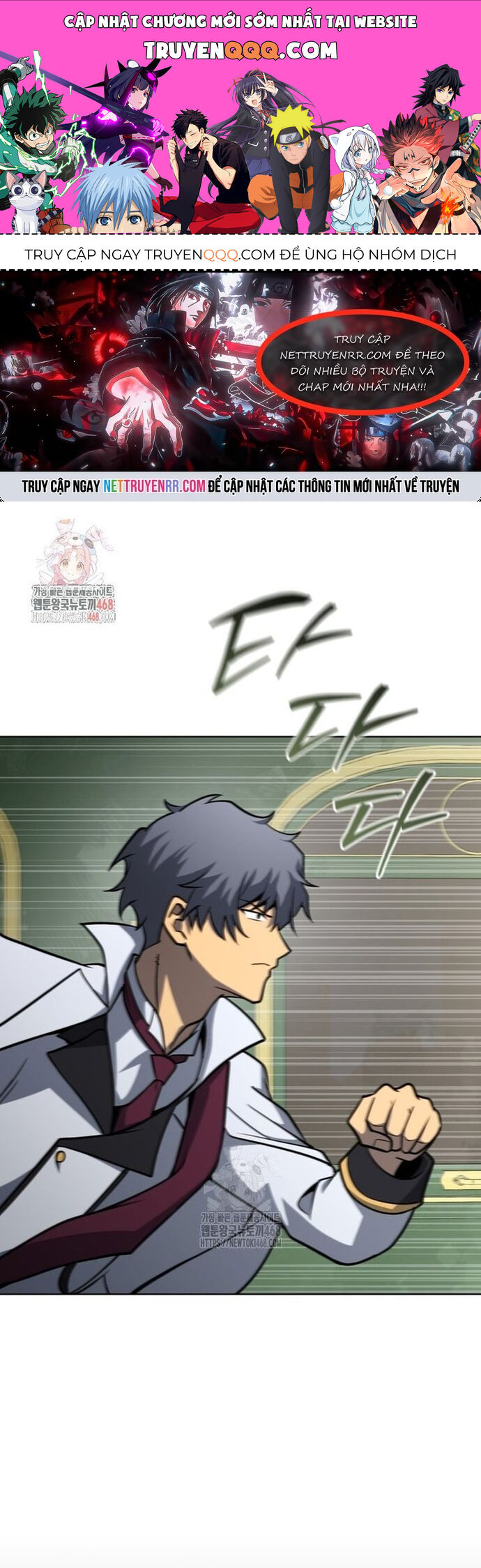 Chapter 172 - Image 1
