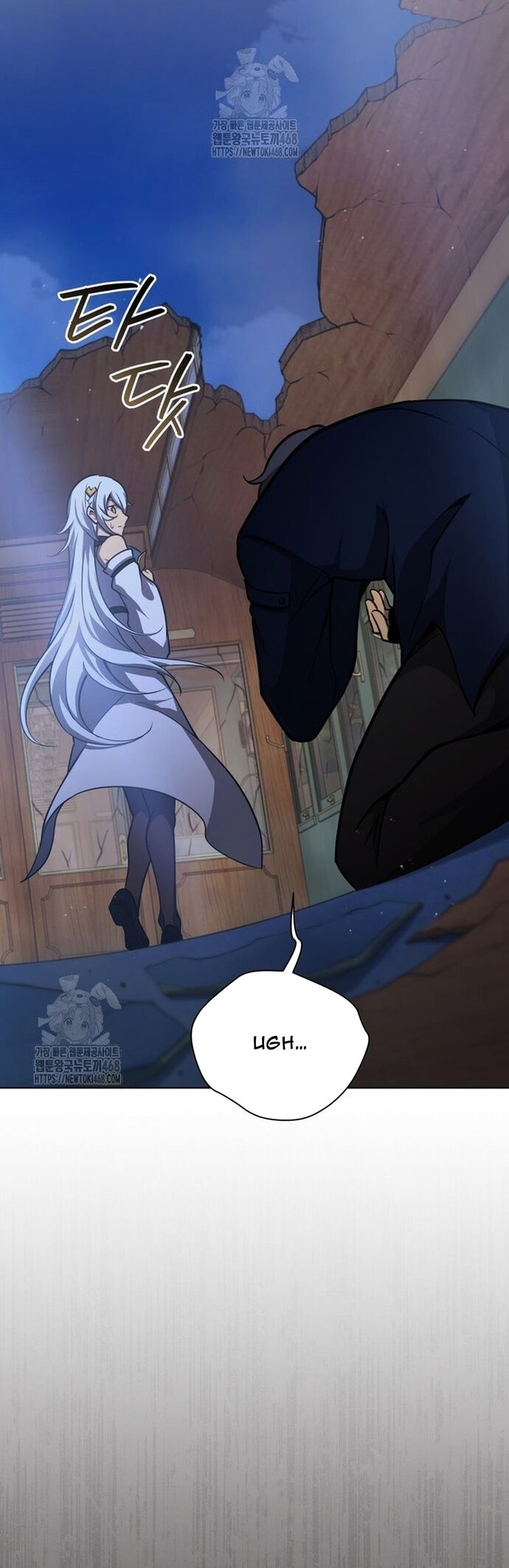 Chapter 172 - Image 33