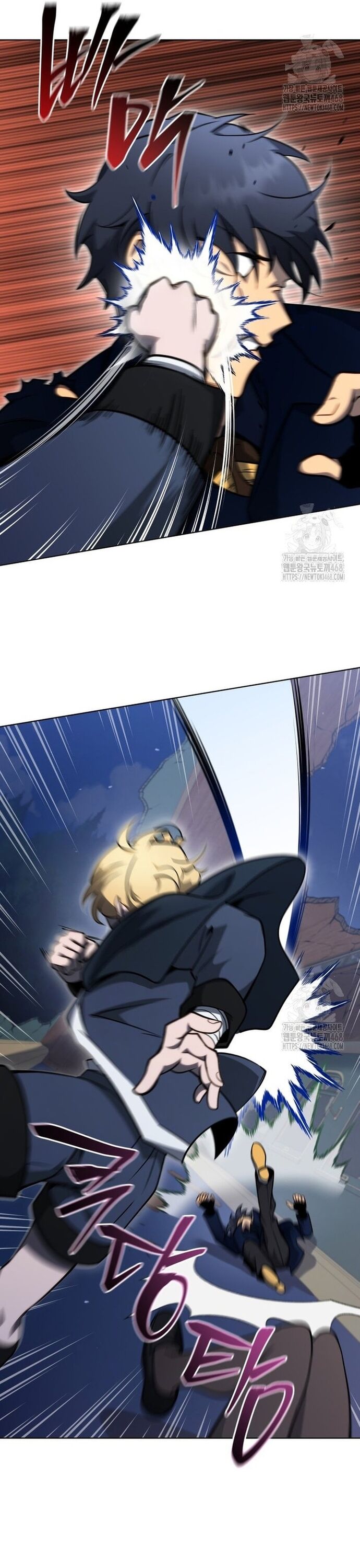 Chapter 172 - Image 39