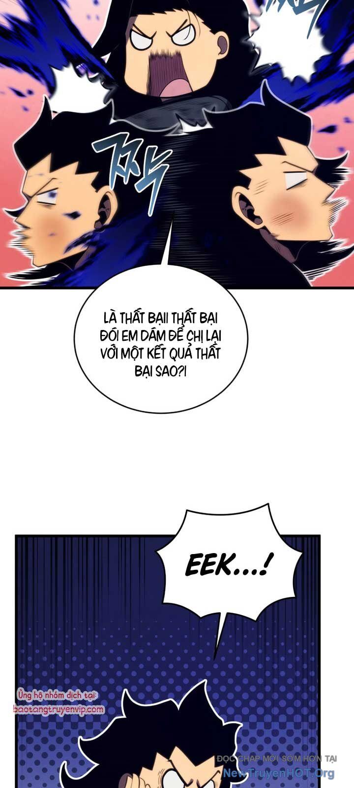 Chapter 167 - Image 46