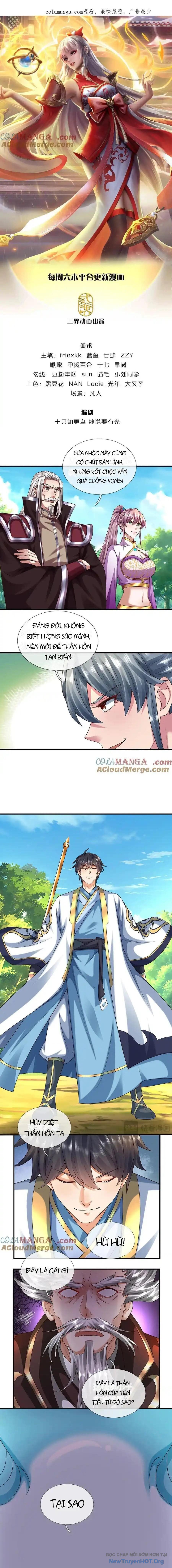 Bắt Đầu Với Chí Tôn Đan Điền [Chap 359-368] - Page 1