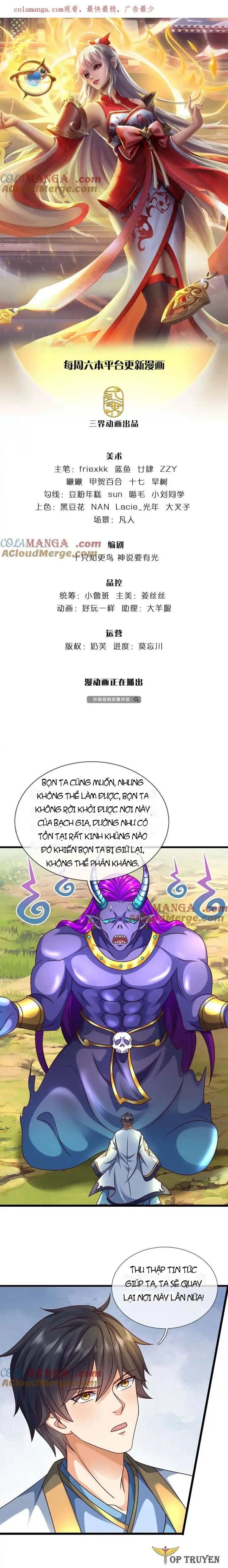 Bắt Đầu Với Chí Tôn Đan Điền [Chap 359-368] - Page 1