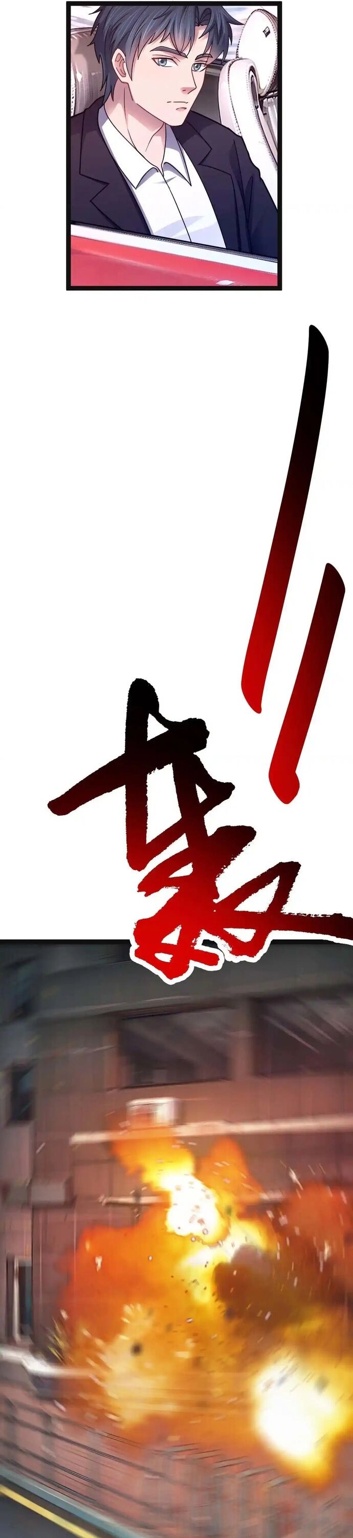 Vô Hạn Hồ Sơ [Chap 74-88] - Page 17