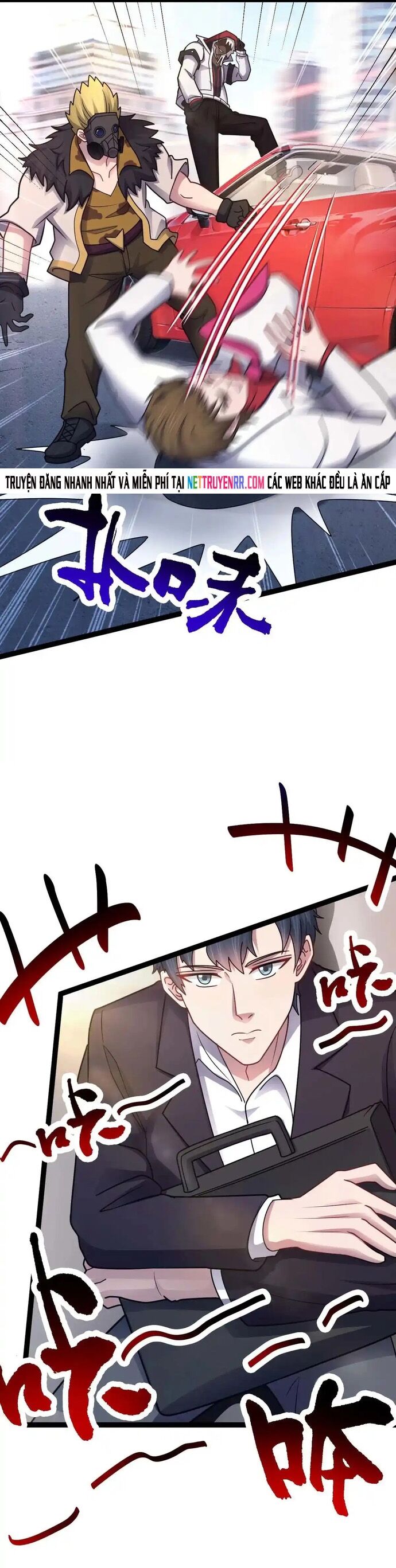 Vô Hạn Hồ Sơ [Chap 74-88] - Page 23