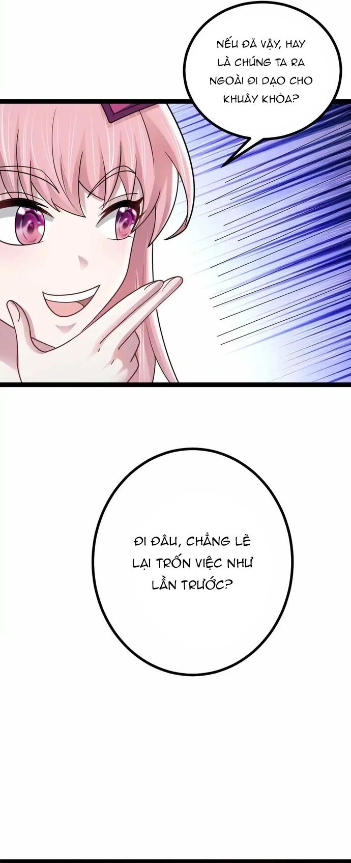 Vô Hạn Hồ Sơ [Chap 74-88] - Page 6