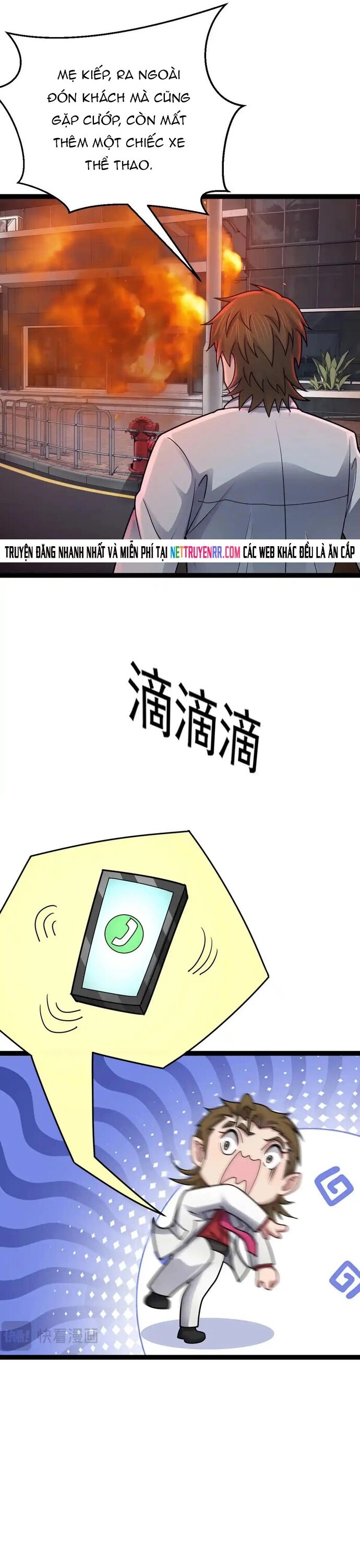 Vô Hạn Hồ Sơ [Chap 74-88] - Page 1