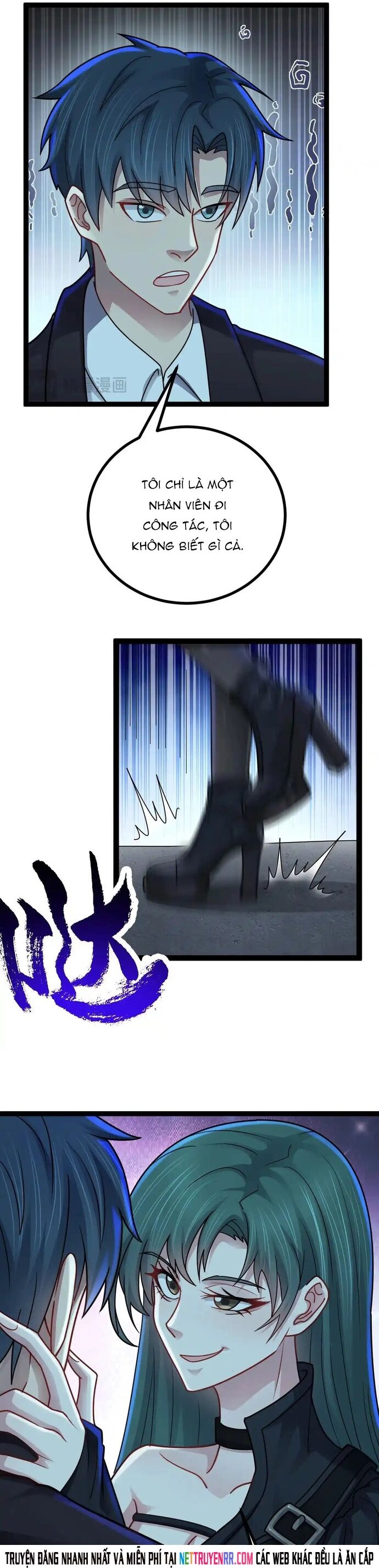Vô Hạn Hồ Sơ [Chap 74-88] - Page 11