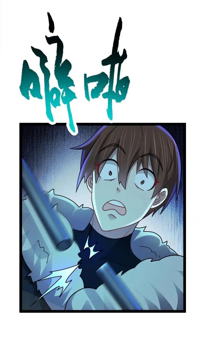 Vô Hạn Hồ Sơ [Chap 74-88] - Page 19