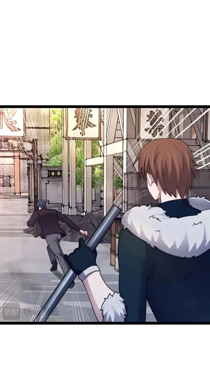 Vô Hạn Hồ Sơ [Chap 74-88] - Page 20