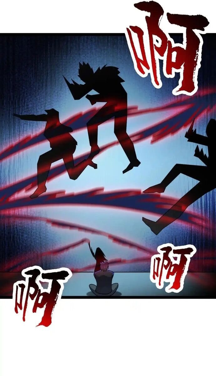 Vô Hạn Hồ Sơ [Chap 74-88] - Page 46