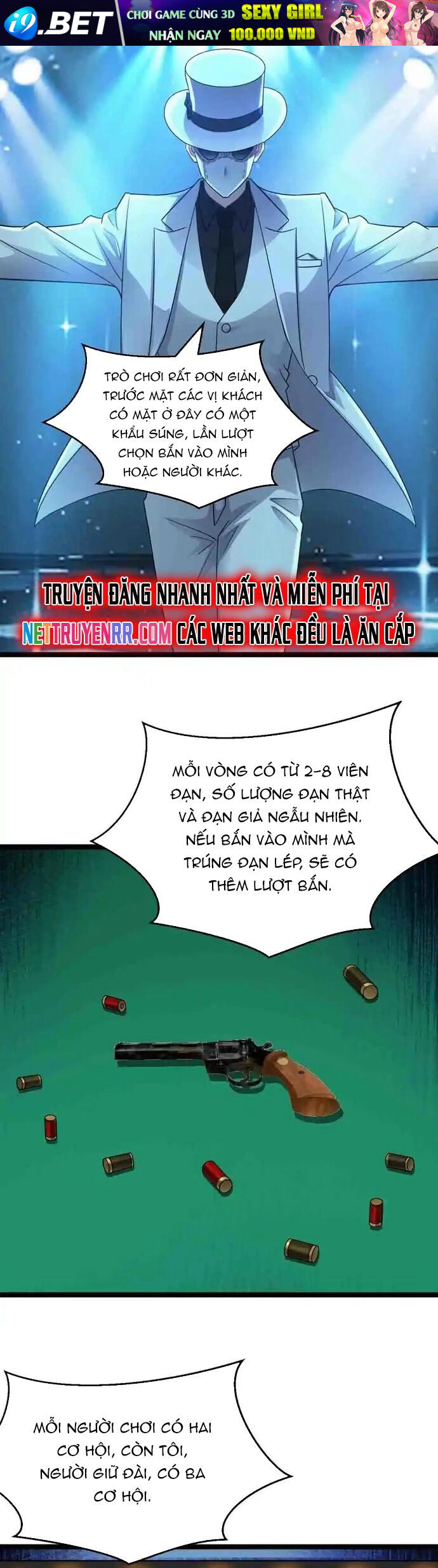 Vô Hạn Hồ Sơ [Chap 74-88] - Page 1
