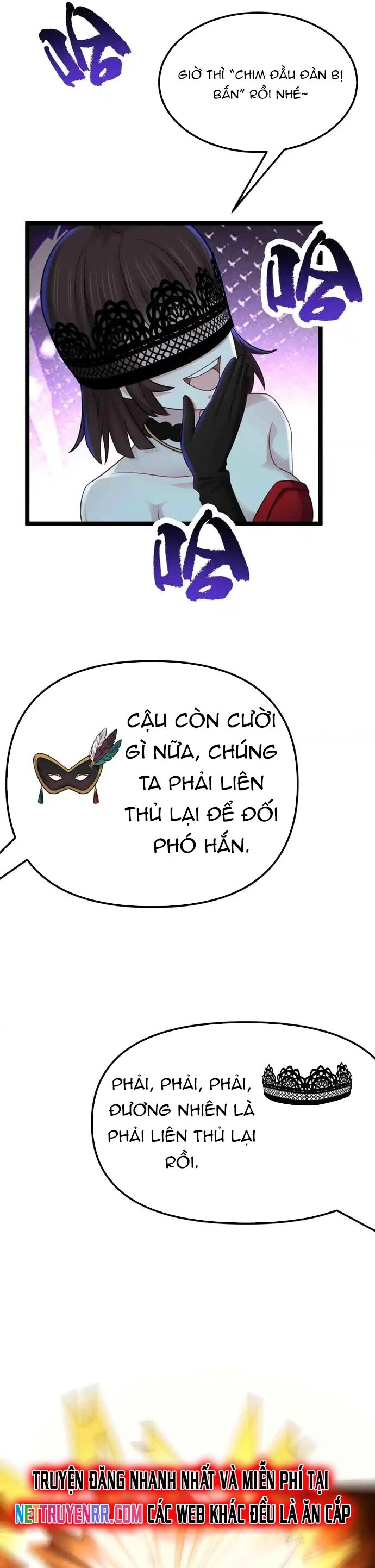 Vô Hạn Hồ Sơ [Chap 74-88] - Page 11