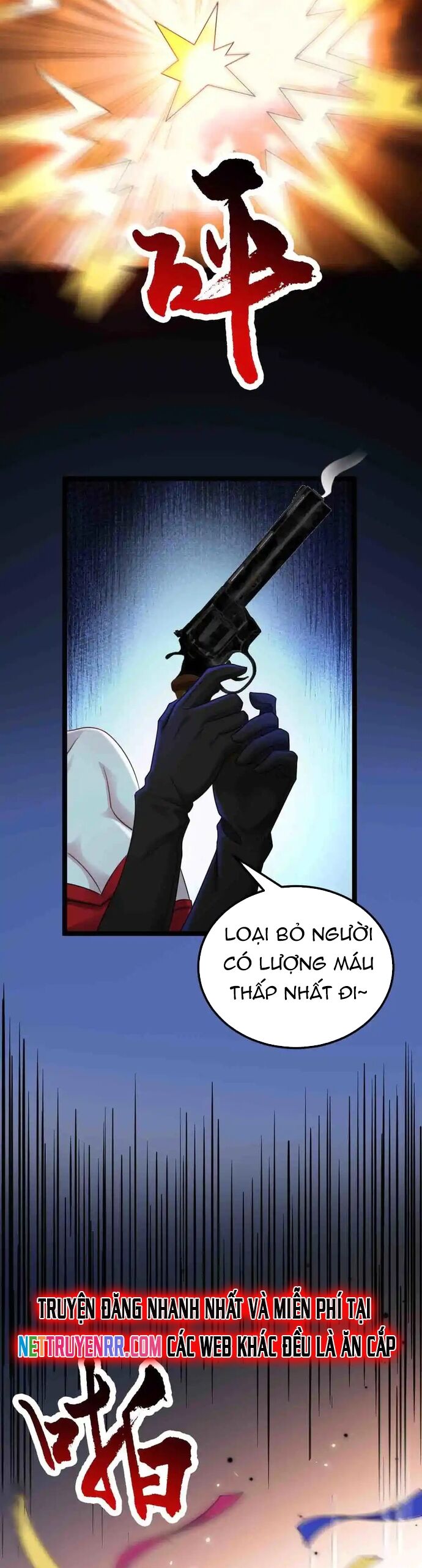 Vô Hạn Hồ Sơ [Chap 74-88] - Page 12