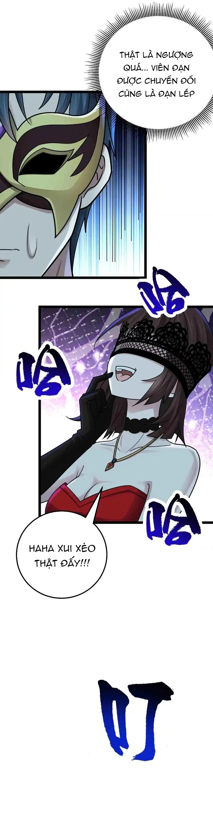 Vô Hạn Hồ Sơ [Chap 74-88] - Page 20