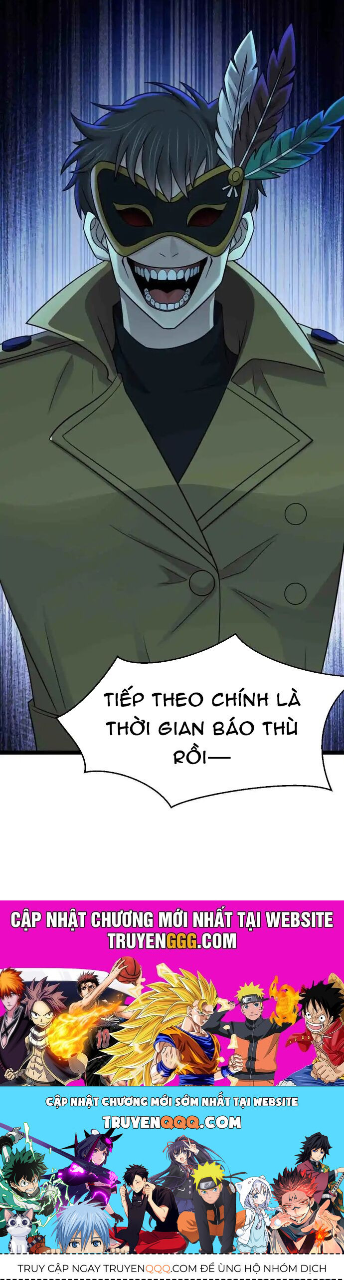 Vô Hạn Hồ Sơ [Chap 74-88] - Page 22