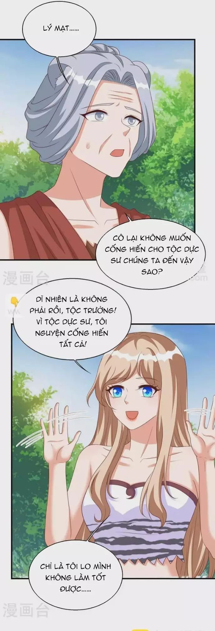 Thú Thế Cuồng Phi Bất Đương Dị Giới Nữ Hải Vương [Chap 46-65]