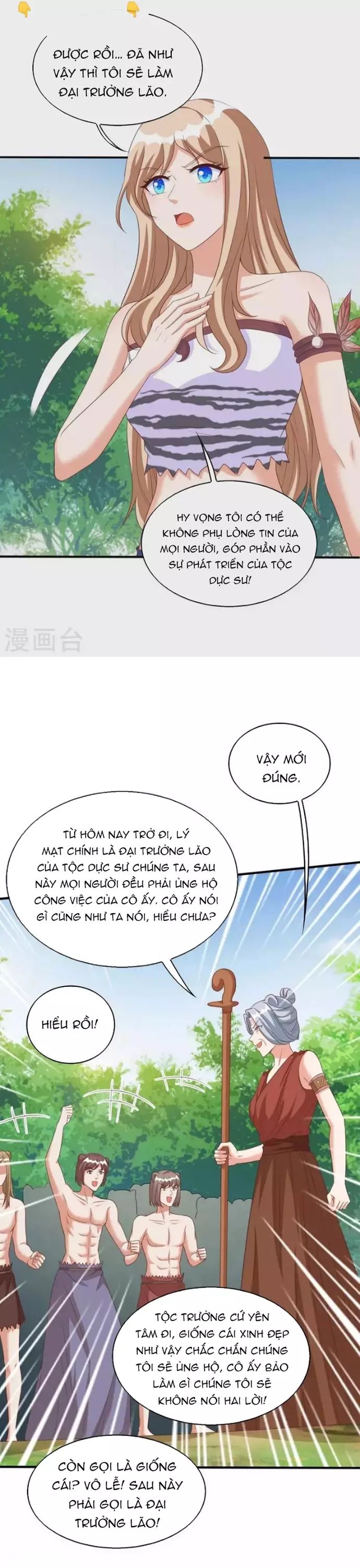 Thú Thế Cuồng Phi Bất Đương Dị Giới Nữ Hải Vương [Chap 46-65]