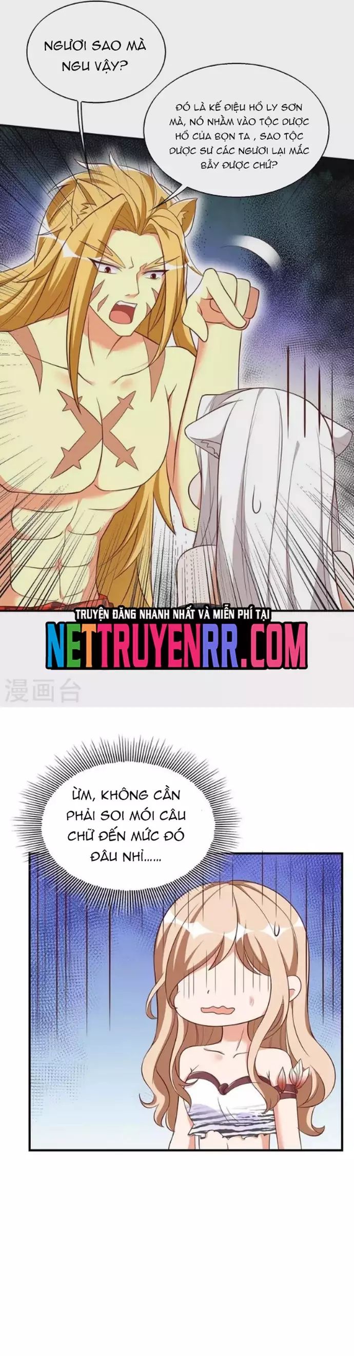 Thú Thế Cuồng Phi Bất Đương Dị Giới Nữ Hải Vương [Chap 46-65]
