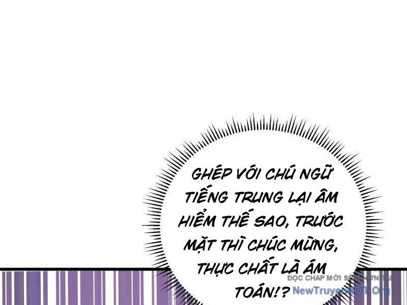 Đệ Nhất Danh Sách [Chap 580-589] - Page 130