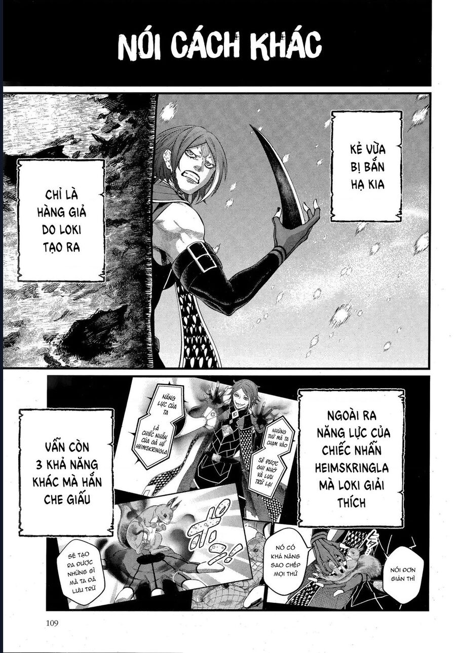 Chapter 117 - Image 12