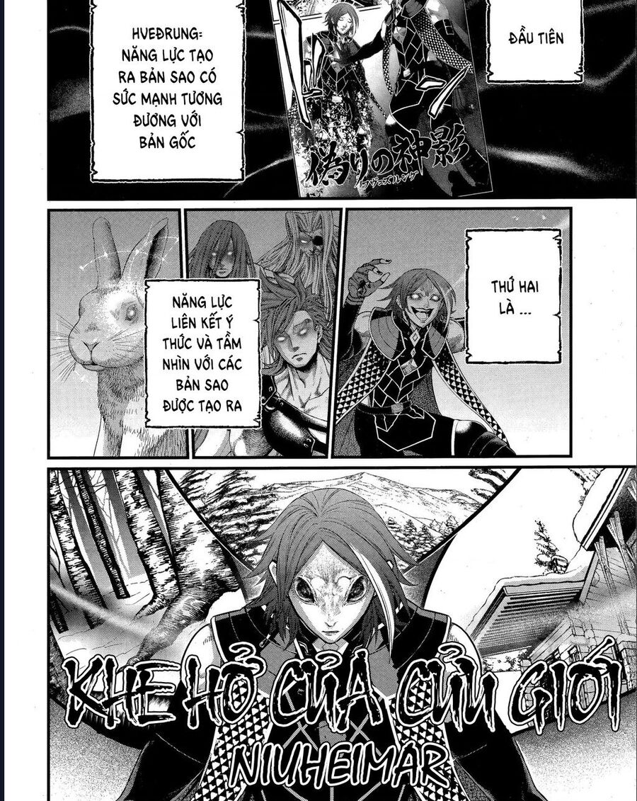 Chapter 117 - Image 13