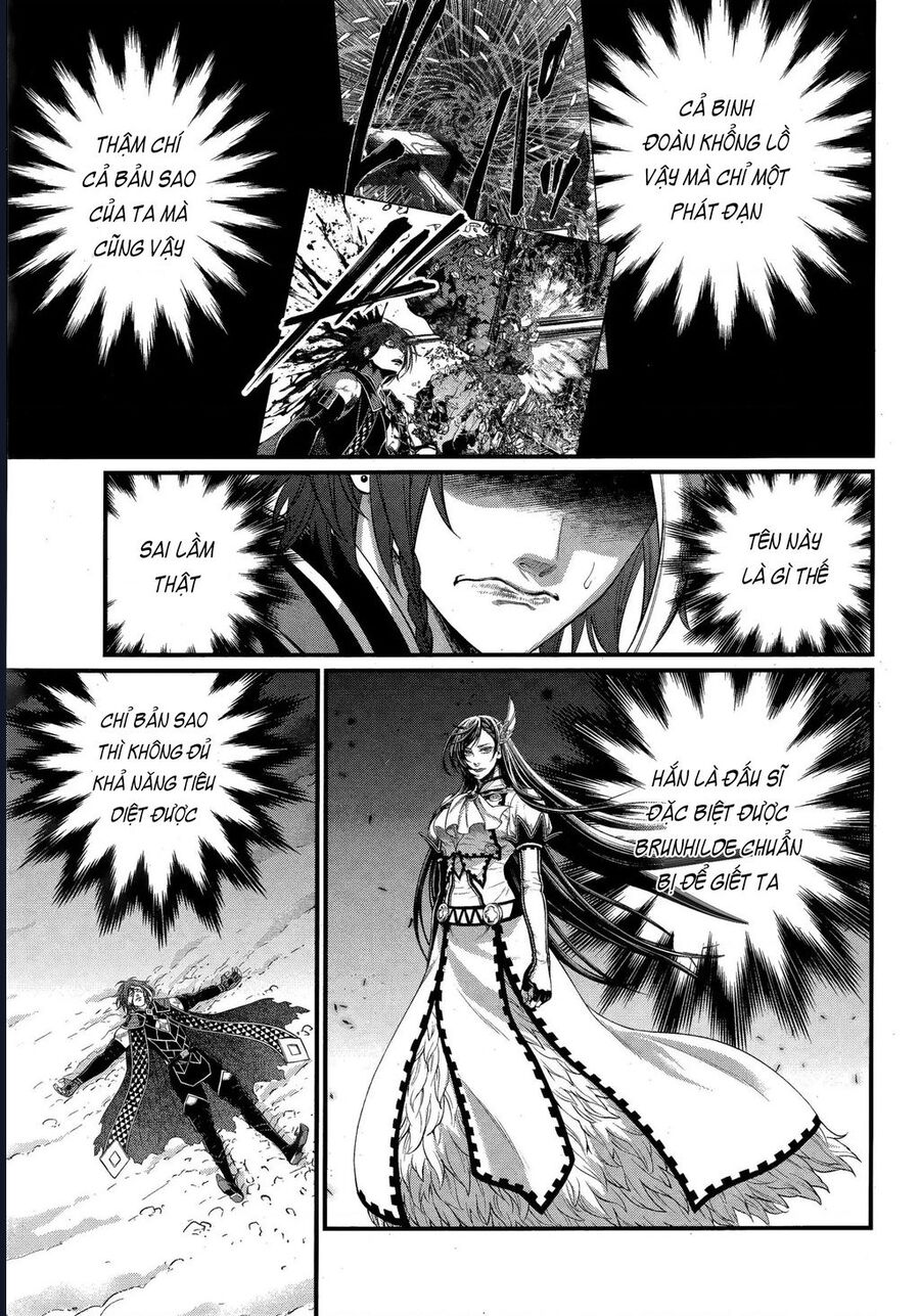 Chapter 117 - Image 16