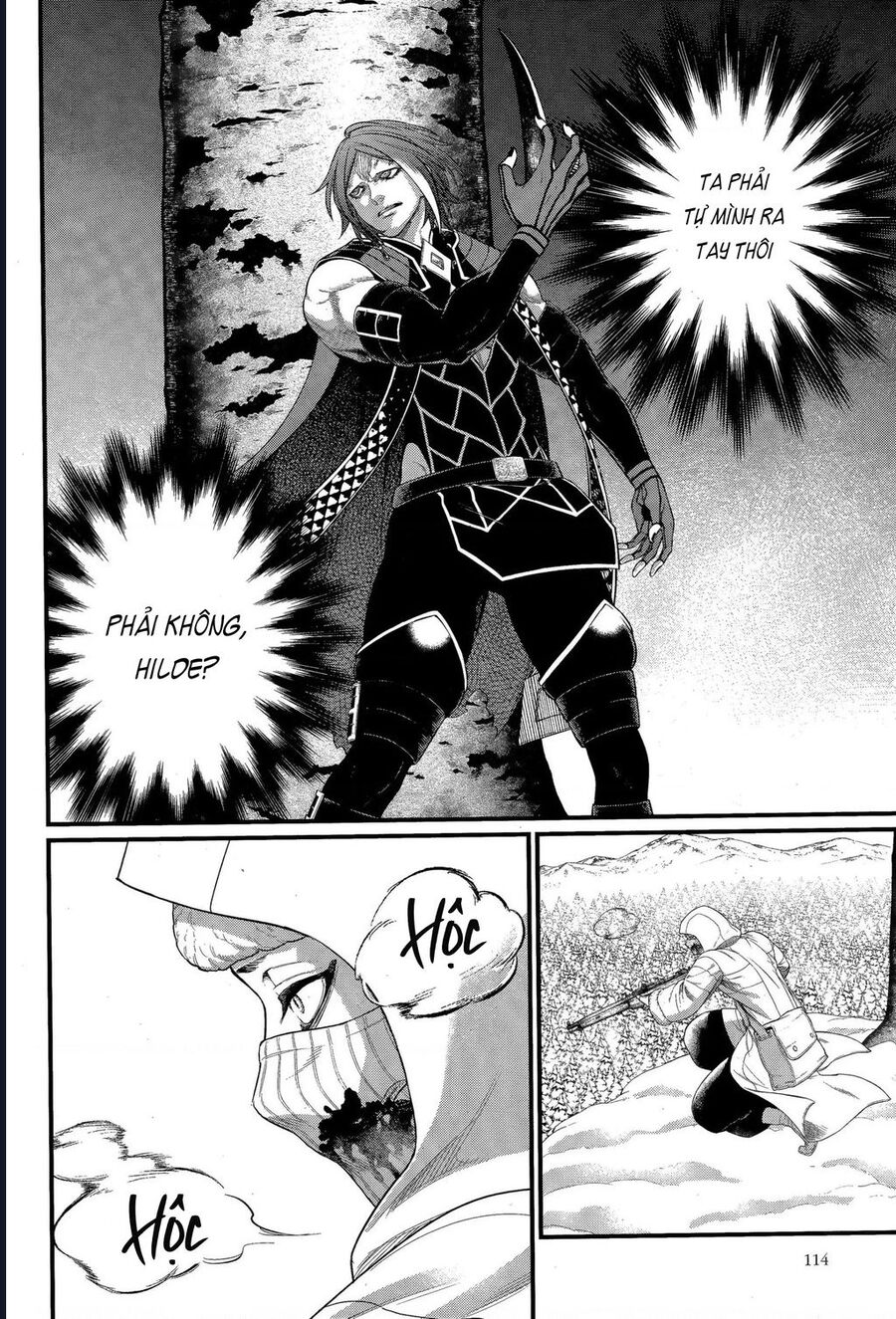 Chapter 117 - Image 17
