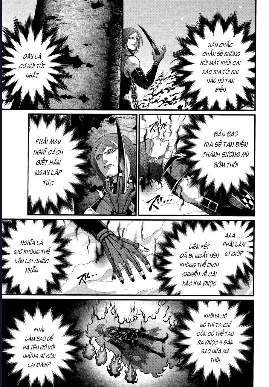 Chapter 117 - Image 18