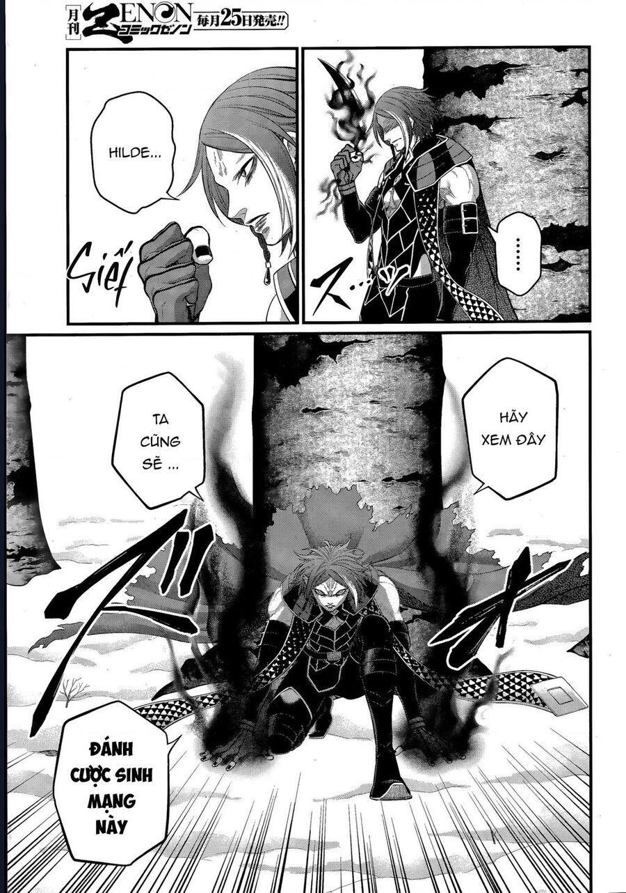 Chapter 117 - Image 20