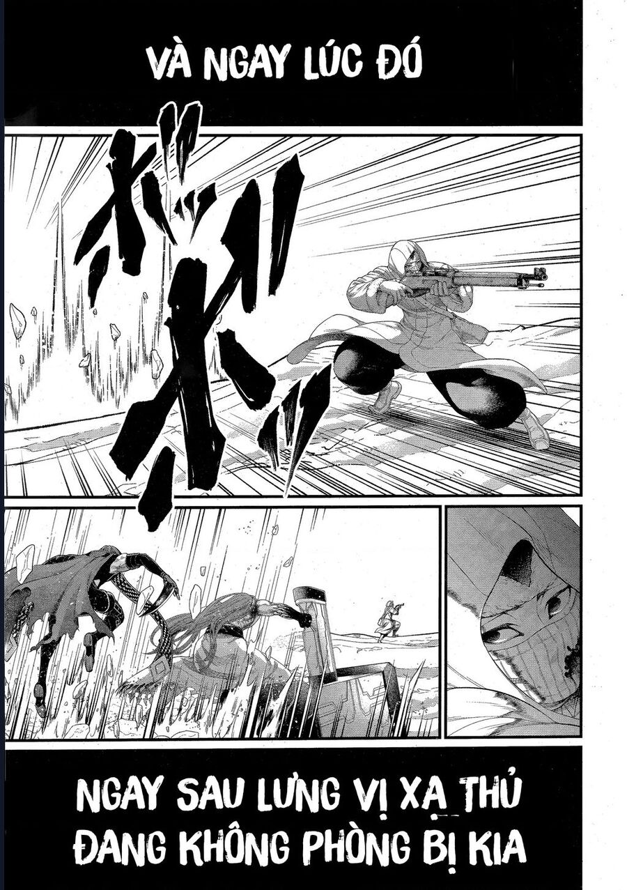Chapter 117 - Image 28