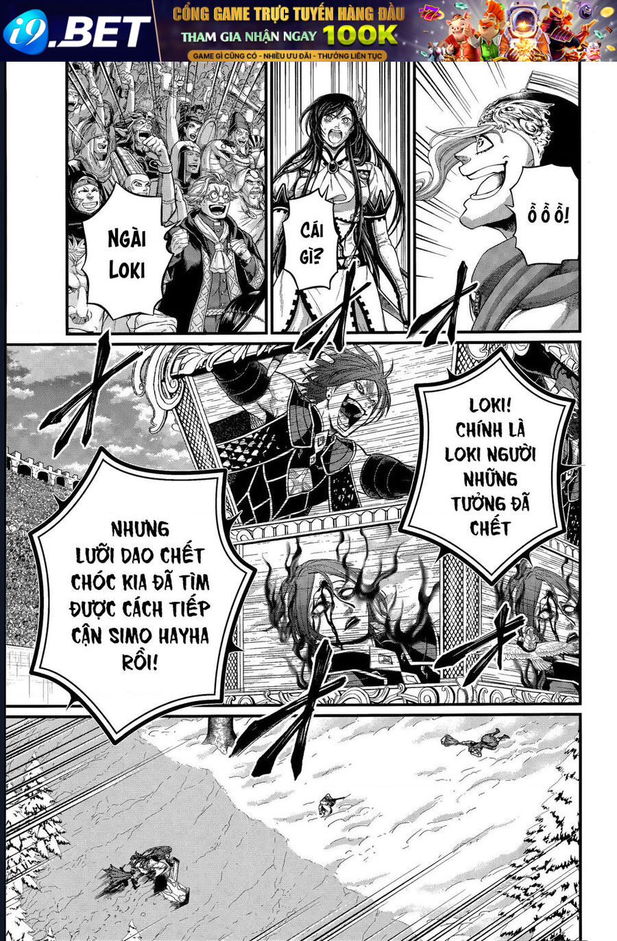 Chapter 117 - Image 30