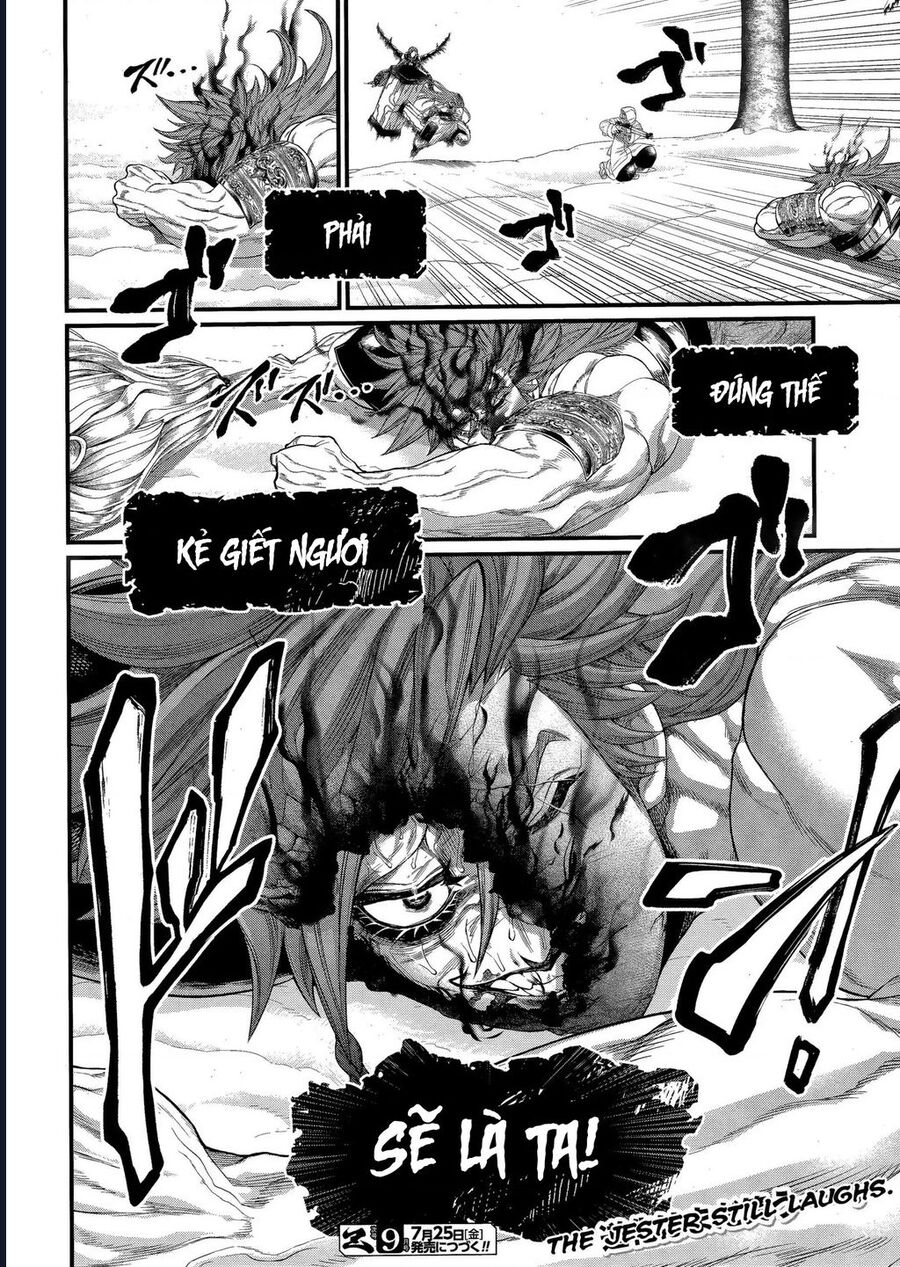 Chapter 117 - Image 31