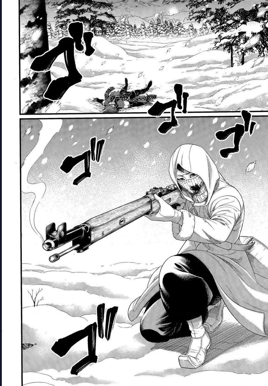 Chapter 117 - Image 5