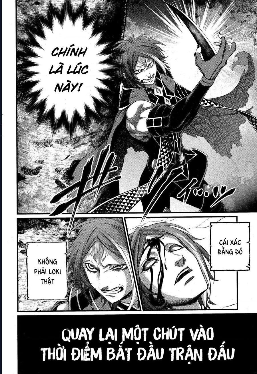 Chapter 117 - Image 7