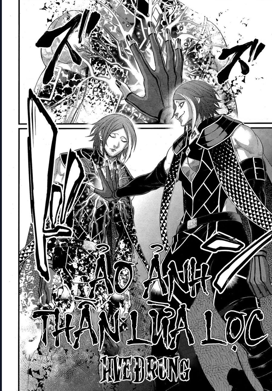 Chapter 117 - Image 9