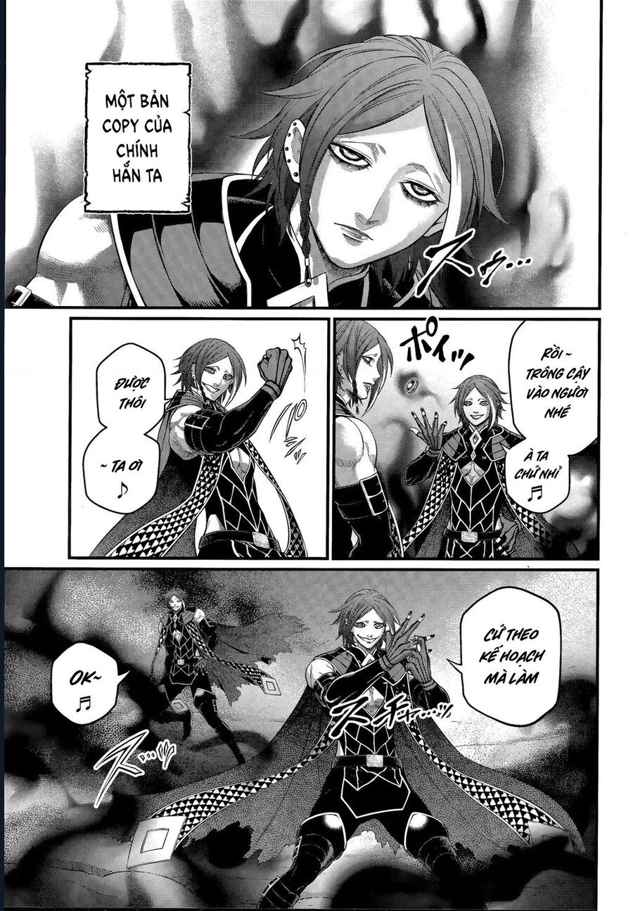 Chapter 117 - Image 10