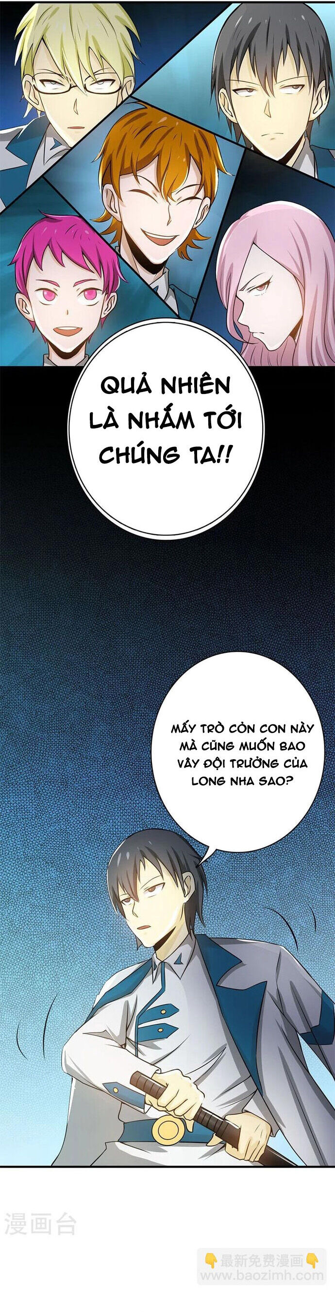 Chapter 126 - Image 16