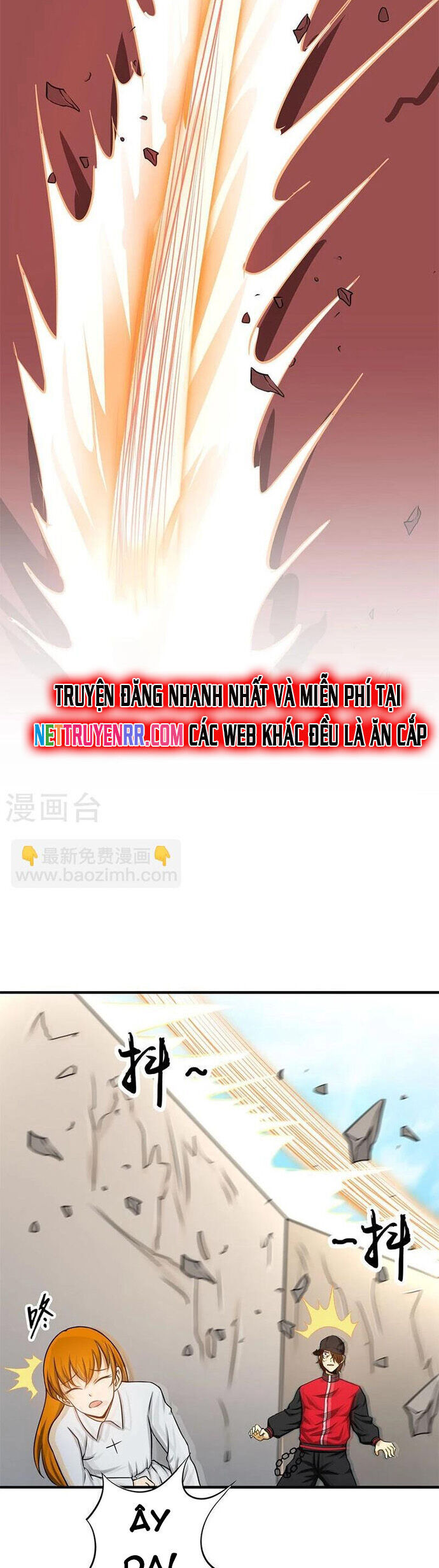 Chapter 126 - Image 18