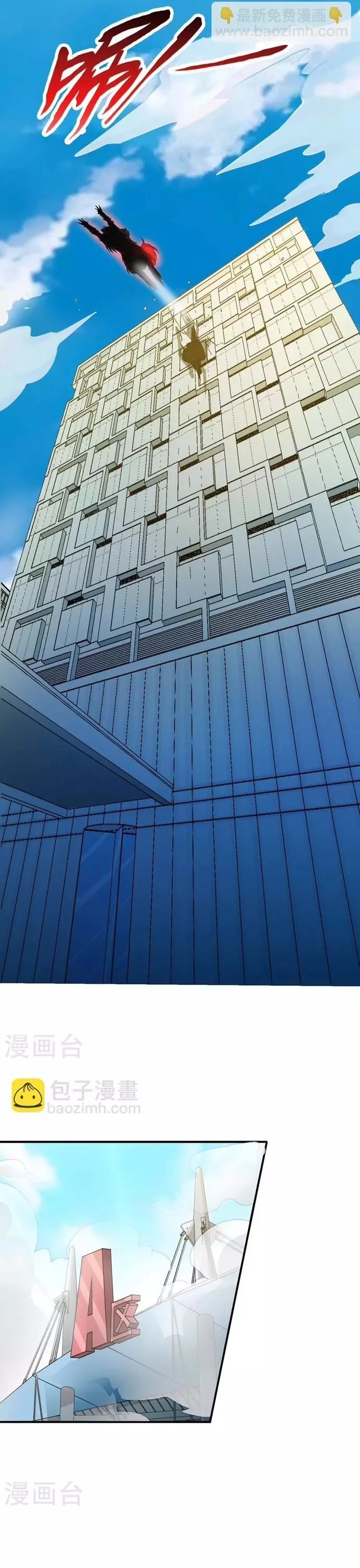 Địa Ngục Này Ta Mở Ra Đấy [Chap 146-151] - Page 8