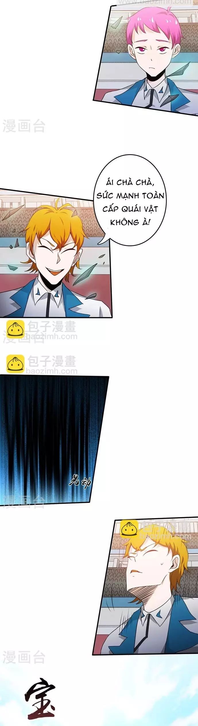 Chapter 128 - Image 14